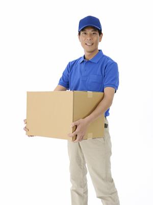 アマゾンギフト券をお得に入手する